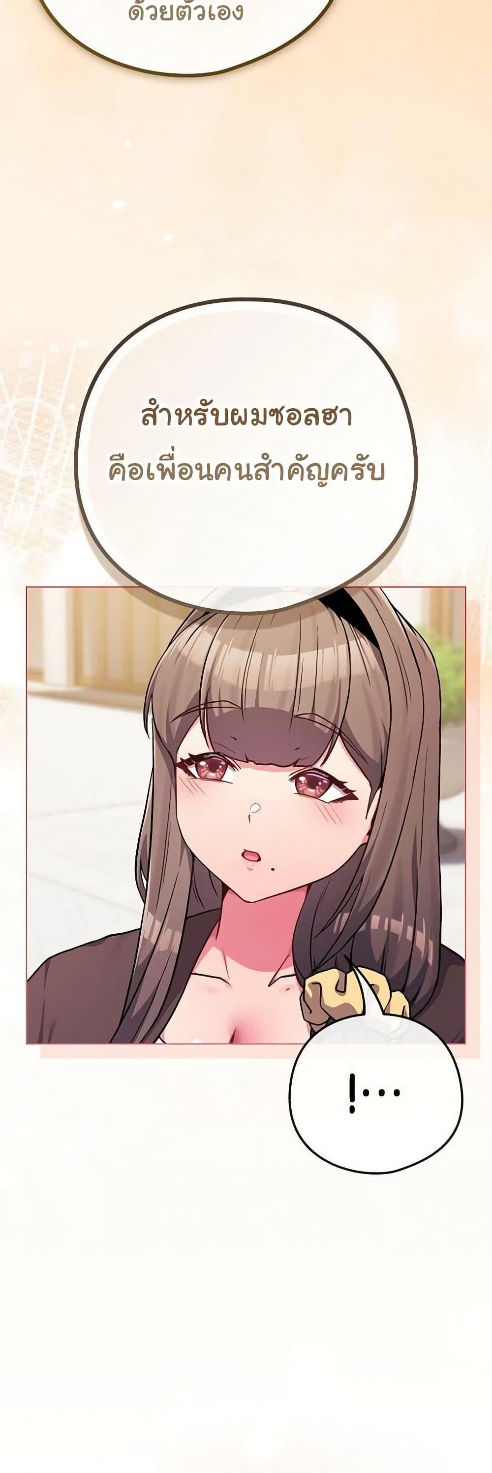 Doujin-Lc- อ่าน โดจิน มังฮวา เกาหลี ญี่ปุ่น จีน แปลไทย But You’re ตอนที่ 1 2 3 4 5 6 7 8 9 10 11 12 13 14 ฟรี ไม่มีโฆษณา อ่าน โดจิน Manhwa เกาหลี ญี่ปุ่น จีน เรามีครบ คัดมาให้เน้นๆ โดจิน 18+ รับประกันความฟินโดย  Doujin Lc