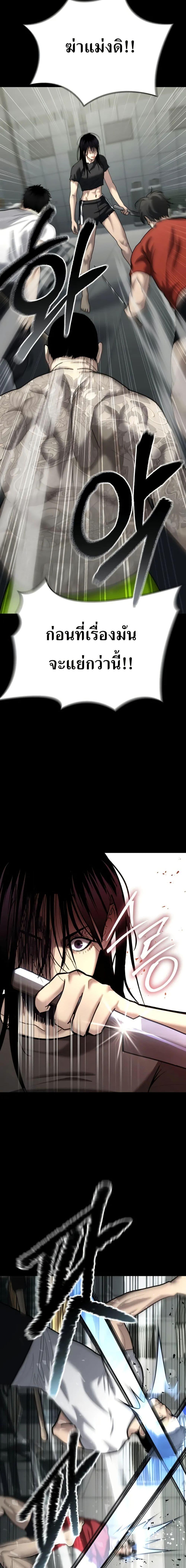 Manga-lc-com อ่านมังงะ อ่านการ์ตูน ออนไลน์ ฟรี The Cop Is Too Strong ตอนที่ 1 2 3 4 5 6 7 8 9 10 11 12 13 14 ฟรี ไม่มีโฆษณา Manga-lc - อ่าน มังงะ อ่าน การ์ตูน ออนไลน์ อ่านมังงะ ฟรี