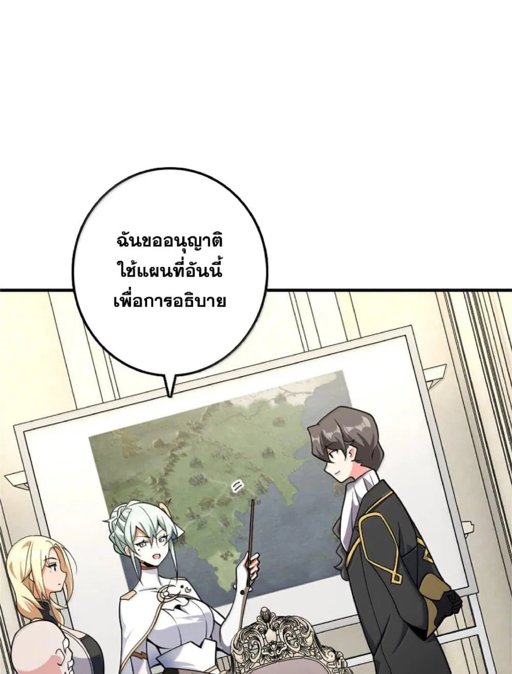 Manga-lc-com อ่านมังงะ อ่านการ์ตูน ออนไลน์ ฟรี Release That Witch ตอนที่ 1 2 3 4 5 6 7 8 9 10 11 12 13 14 ฟรี ไม่มีโฆษณา Manga-lc - อ่าน มังงะ อ่าน การ์ตูน ออนไลน์ อ่านมังงะ ฟรี