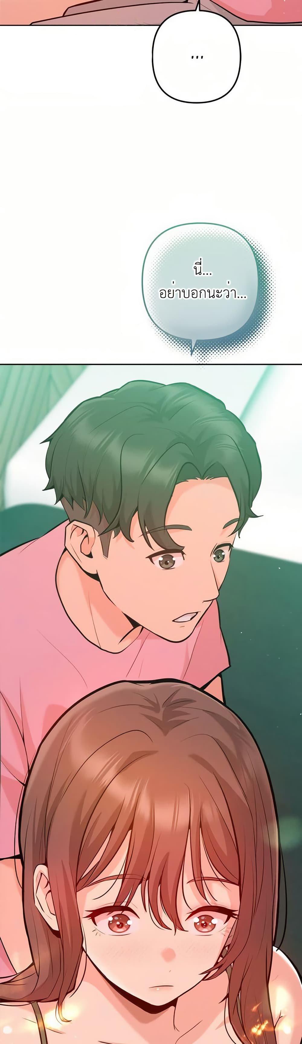 Doujin-Lc- อ่าน โดจิน มังฮวา เกาหลี ญี่ปุ่น จีน แปลไทย Never Just Friends ตอนที่ 1 2 3 4 5 6 7 8 9 10 11 12 13 14 ฟรี ไม่มีโฆษณา อ่าน โดจิน Manhwa เกาหลี ญี่ปุ่น จีน เรามีครบ คัดมาให้เน้นๆ โดจิน 18+ รับประกันความฟินโดย  Doujin Lc