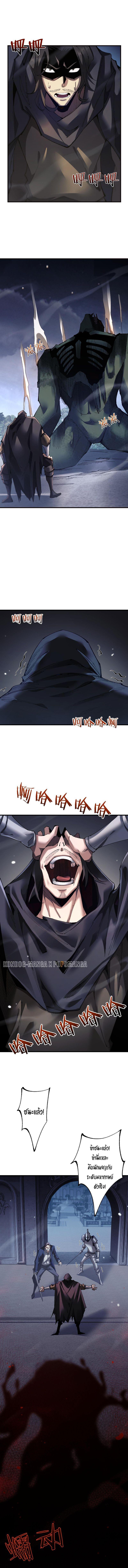 Manga-lc-com อ่านมังงะ อ่านการ์ตูน ออนไลน์ ฟรี From Goblin to Goblin God ตอนที่ 1 2 3 4 5 6 7 8 9 10 11 12 13 14 ฟรี ไม่มีโฆษณา Manga-lc - อ่าน มังงะ อ่าน การ์ตูน ออนไลน์ อ่านมังงะ ฟรี