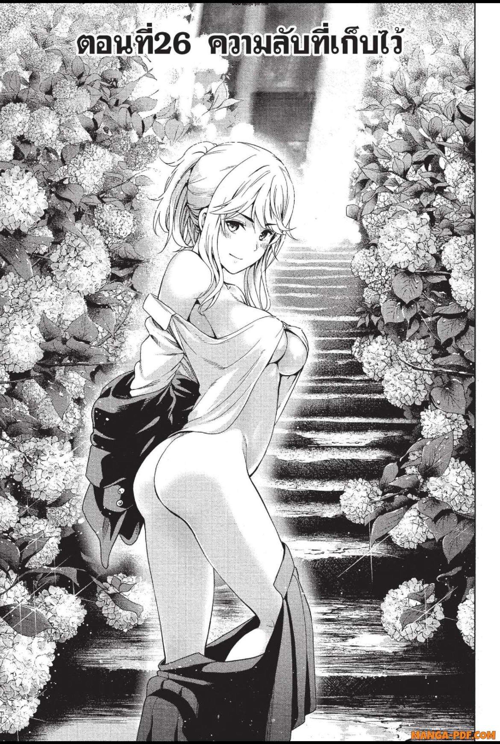 Manga-lc-com อ่านมังงะ อ่านการ์ตูน ออนไลน์ ฟรี INFECTION เชื้อมรณะ ตอนที่ 1 2 3 4 5 6 7 8 9 10 11 12 13 14 ฟรี ไม่มีโฆษณา Manga-lc - อ่าน มังงะ อ่าน การ์ตูน ออนไลน์ อ่านมังงะ ฟรี