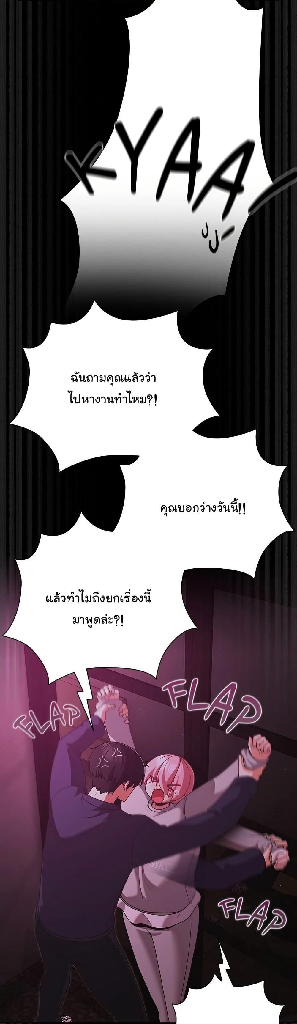 Doujin-Lc- อ่าน โดจิน มังฮวา เกาหลี ญี่ปุ่น จีน แปลไทย People of The Dark ตอนที่ 1 2 3 4 5 6 7 8 9 10 11 12 13 14 ฟรี ไม่มีโฆษณา อ่าน โดจิน Manhwa เกาหลี ญี่ปุ่น จีน เรามีครบ คัดมาให้เน้นๆ โดจิน 18+ รับประกันความฟินโดย  Doujin Lc