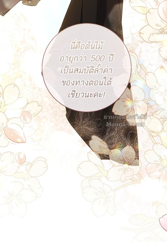Doujin-Lc- อ่าน โดจิน มังฮวา เกาหลี ญี่ปุ่น จีน แปลไทย อยากได้ ก็เอาไป ตอนที่ 1 2 3 4 5 6 7 8 9 10 11 12 13 14 ฟรี ไม่มีโฆษณา อ่าน โดจิน Manhwa เกาหลี ญี่ปุ่น จีน เรามีครบ คัดมาให้เน้นๆ โดจิน 18+ รับประกันความฟินโดย Doujin Lc