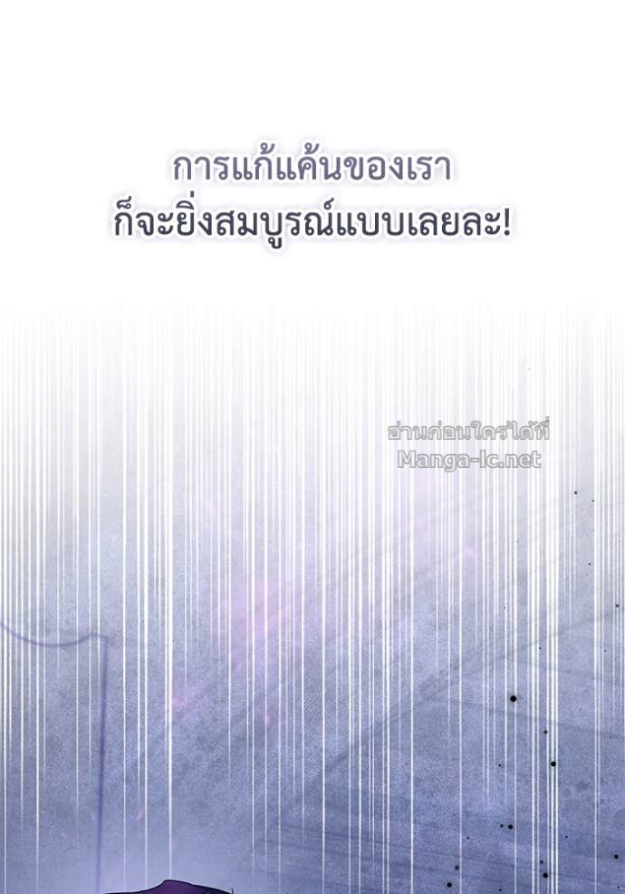 Doujin-Lc- อ่าน โดจิน มังฮวา เกาหลี ญี่ปุ่น จีน แปลไทย คิดว่าการบิดเบือนต้นฉบับ มันทำได้ง่าย ๆ หรือไง ตอนที่ 1 2 3 4 5 6 7 8 9 10 11 12 13 14 ฟรี ไม่มีโฆษณา อ่าน โดจิน Manhwa เกาหลี ญี่ปุ่น จีน เรามีครบ คัดมาให้เน้นๆ โดจิน 18+ รับประกันความฟินโดย Doujin Lc