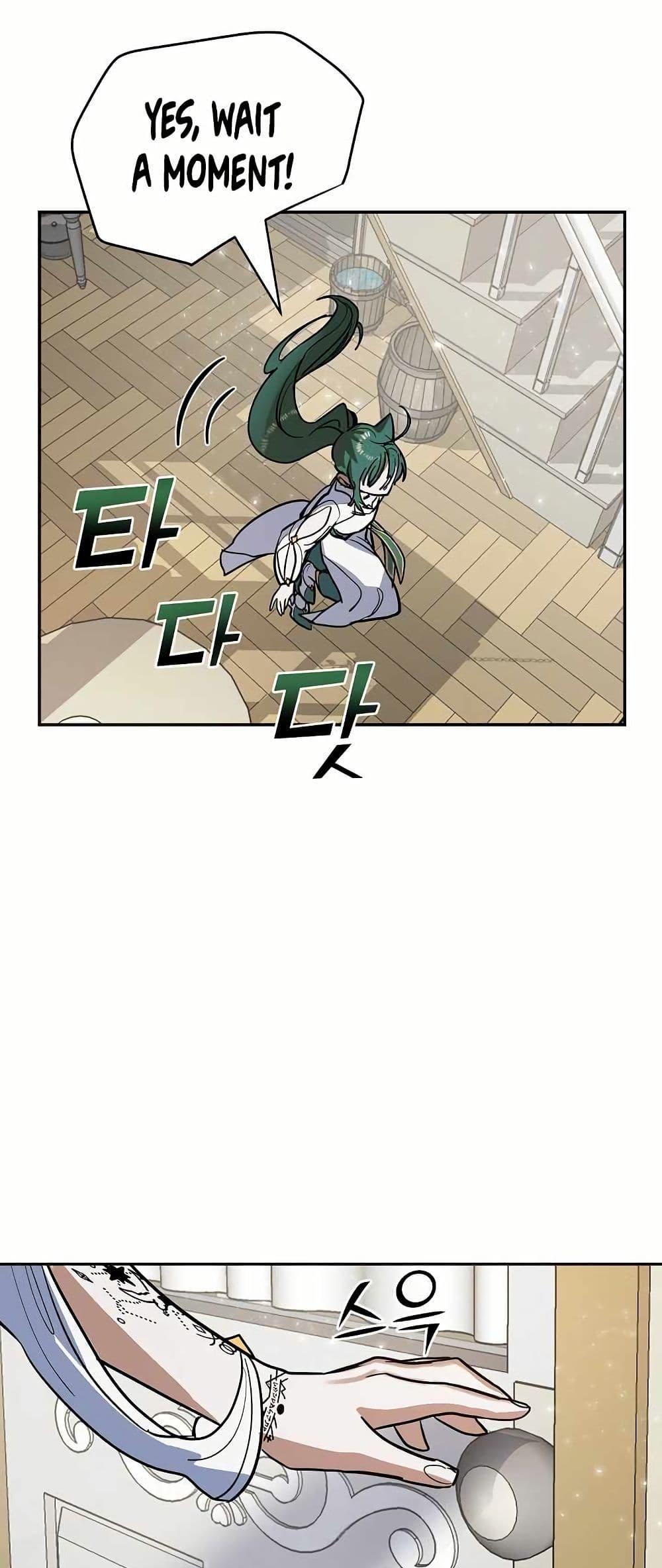 Manga-lc-com อ่านมังงะ อ่านการ์ตูน ออนไลน์ ฟรี Cooking Wizard ตอนที่ 1 2 3 4 5 6 7 8 9 10 11 12 13 14 ฟรี ไม่มีโฆษณา Manga-lc - อ่าน มังงะ อ่าน การ์ตูน ออนไลน์ อ่านมังงะ ฟรี