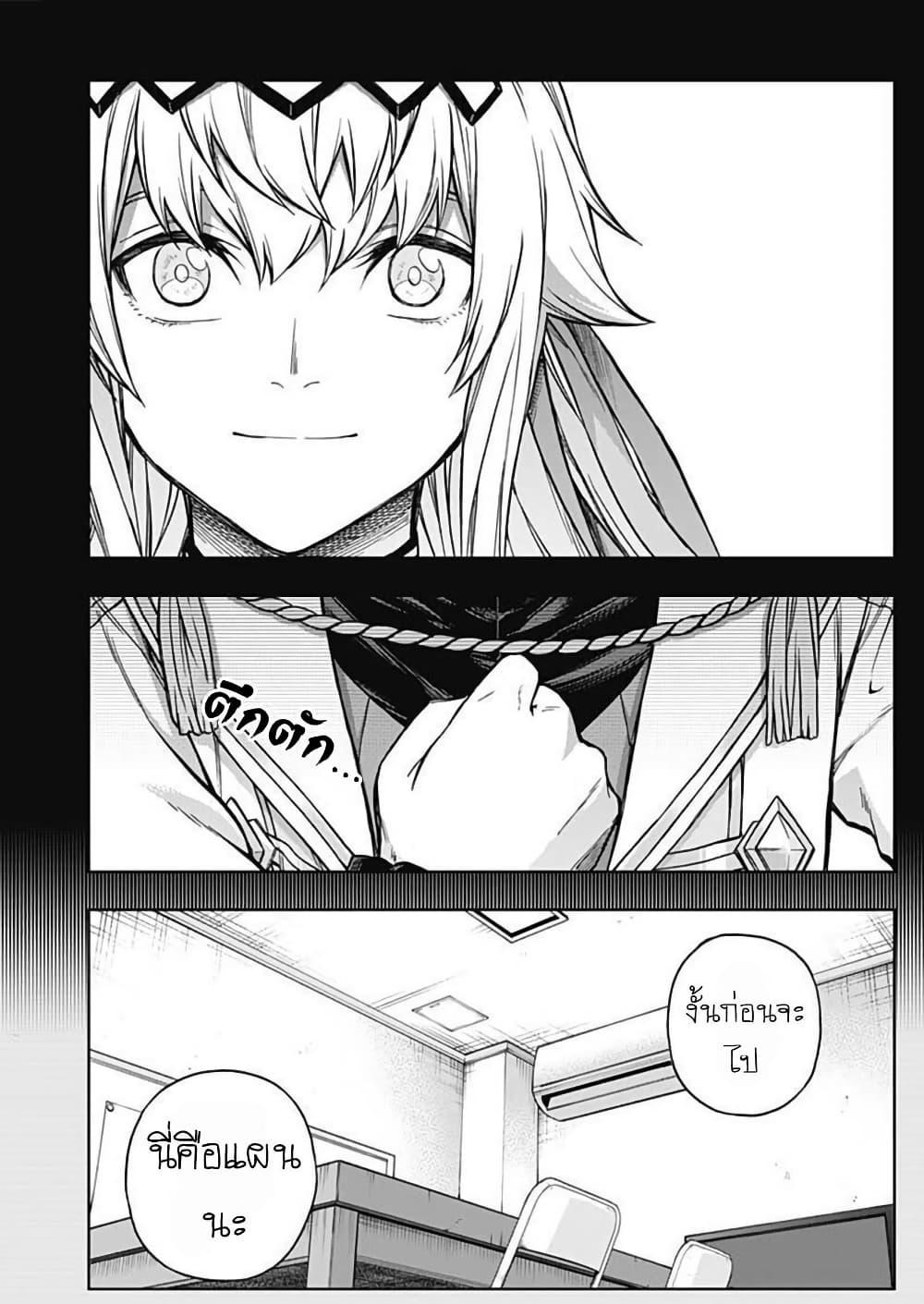 Manga-lc-com อ่านมังงะ อ่านการ์ตูน ออนไลน์ ฟรี Uma Musume Cinderella Gray ตอนที่ 1 2 3 4 5 6 7 8 9 10 11 12 13 14 ฟรี ไม่มีโฆษณา Manga-lc - อ่าน มังงะ อ่าน การ์ตูน ออนไลน์ อ่านมังงะ ฟรี