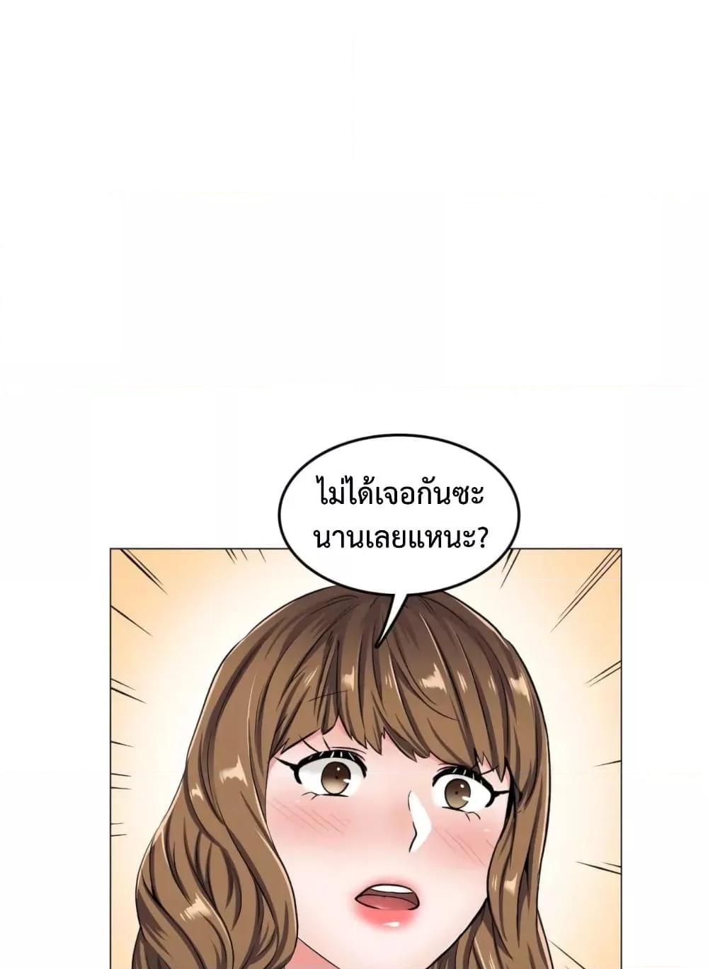 Doujin-Lc- อ่าน โดจิน มังฮวา เกาหลี ญี่ปุ่น จีน แปลไทย The Game Fatal Doctor ตอนที่ 1 2 3 4 5 6 7 8 9 10 11 12 13 14 ฟรี ไม่มีโฆษณา อ่าน โดจิน Manhwa เกาหลี ญี่ปุ่น จีน เรามีครบ คัดมาให้เน้นๆ โดจิน 18+ รับประกันความฟินโดย  Doujin Lc