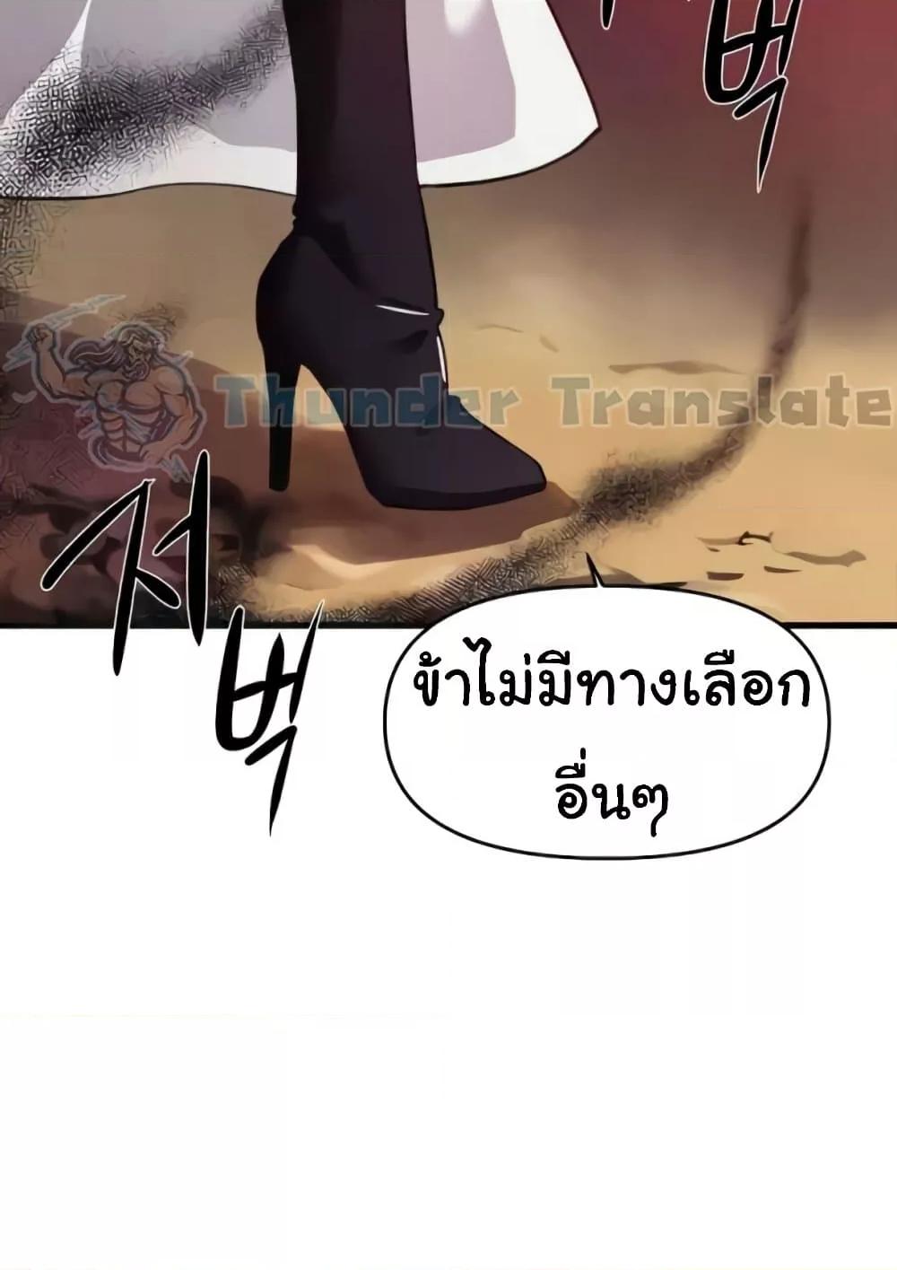 Doujin-Lc- อ่าน โดจิน มังฮวา เกาหลี ญี่ปุ่น จีน แปลไทย Please Give Me Energy ตอนที่ 1 2 3 4 5 6 7 8 9 10 11 12 13 14 ฟรี ไม่มีโฆษณา อ่าน โดจิน Manhwa เกาหลี ญี่ปุ่น จีน เรามีครบ คัดมาให้เน้นๆ โดจิน 18+ รับประกันความฟินโดย  Doujin Lc