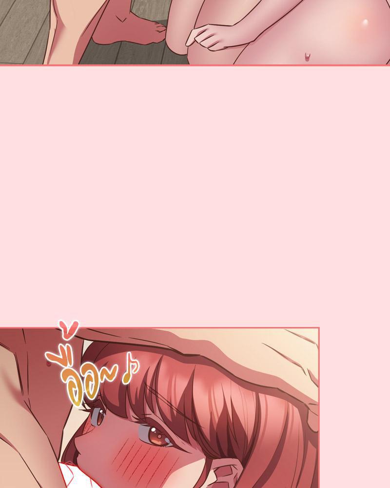 Doujin-Lc- อ่าน โดจิน มังฮวา เกาหลี ญี่ปุ่น จีน แปลไทย A Game With My Boss ตอนที่ 1 2 3 4 5 6 7 8 9 10 11 12 13 14 ฟรี ไม่มีโฆษณา อ่าน โดจิน Manhwa เกาหลี ญี่ปุ่น จีน เรามีครบ คัดมาให้เน้นๆ โดจิน 18+ รับประกันความฟินโดย  Doujin Lc
