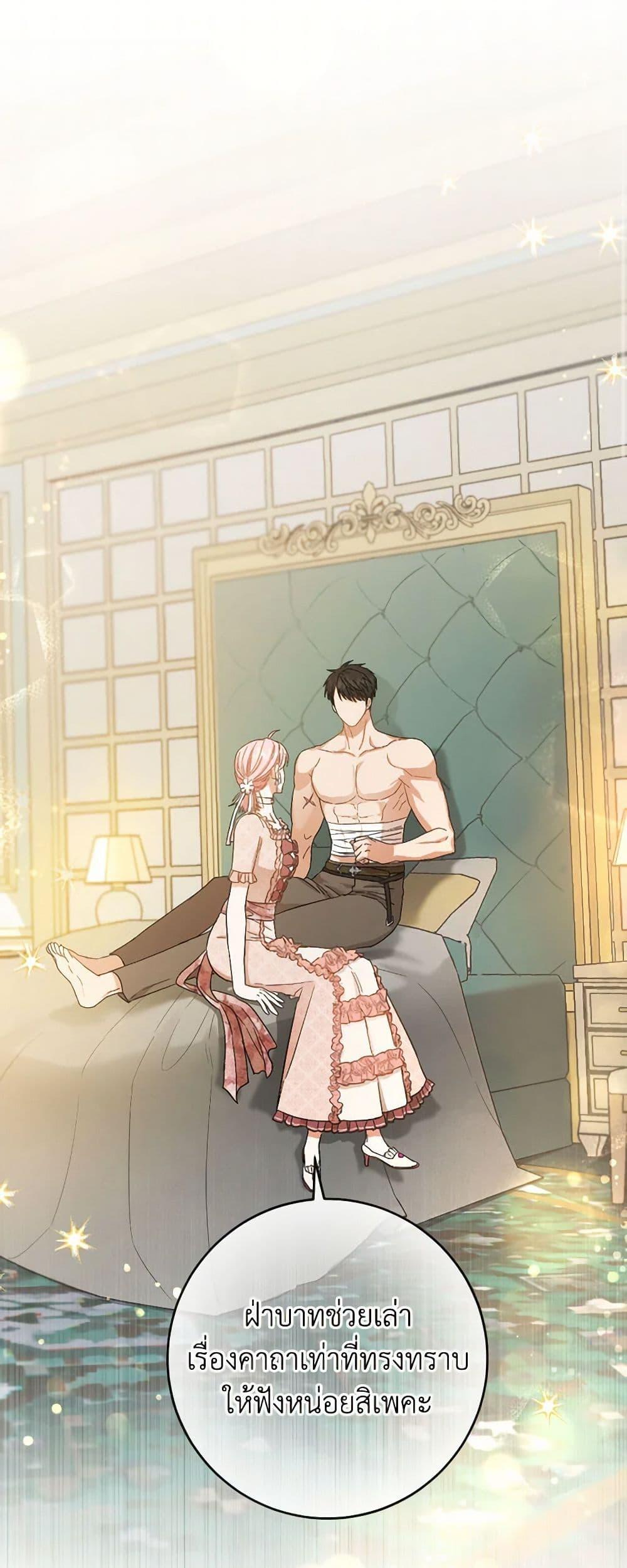 Manga-lc-com อ่านมังงะ อ่านการ์ตูน ออนไลน์ ฟรี The Heiress’s Double Life ตอนที่ 1 2 3 4 5 6 7 8 9 10 11 12 13 14 ฟรี ไม่มีโฆษณา Manga-lc - อ่าน มังงะ อ่าน การ์ตูน ออนไลน์ อ่านมังงะ ฟรี