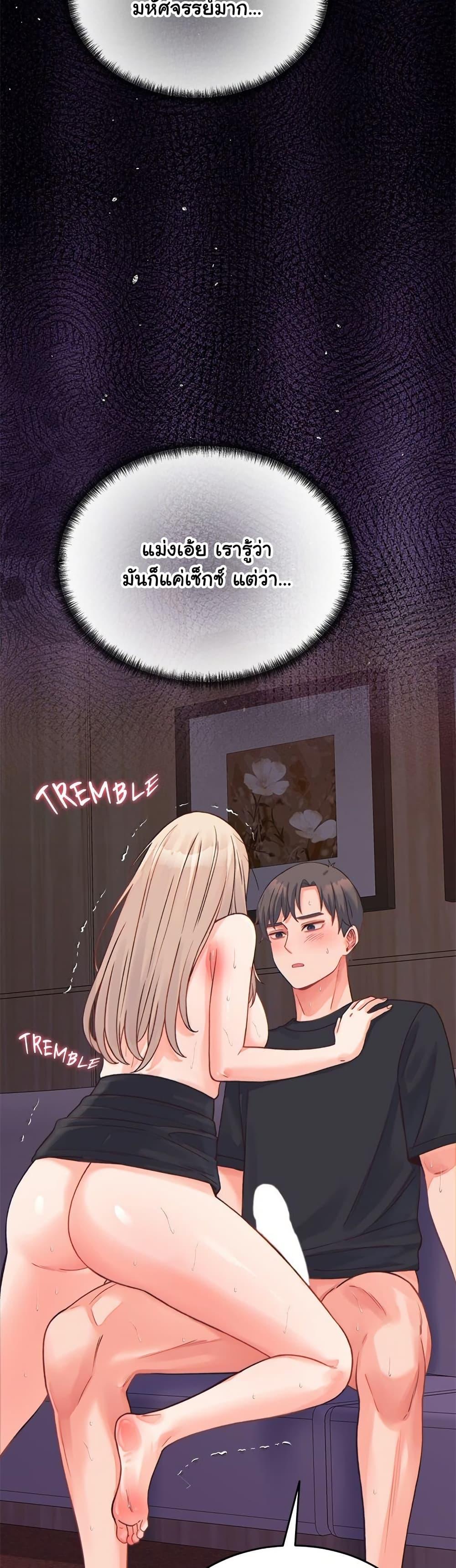 Doujin-Lc- อ่าน โดจิน มังฮวา เกาหลี ญี่ปุ่น จีน แปลไทย From Pauper to Prince ตอนที่ 1 2 3 4 5 6 7 8 9 10 11 12 13 14 ฟรี ไม่มีโฆษณา อ่าน โดจิน Manhwa เกาหลี ญี่ปุ่น จีน เรามีครบ คัดมาให้เน้นๆ โดจิน 18+ รับประกันความฟินโดย  Doujin Lc