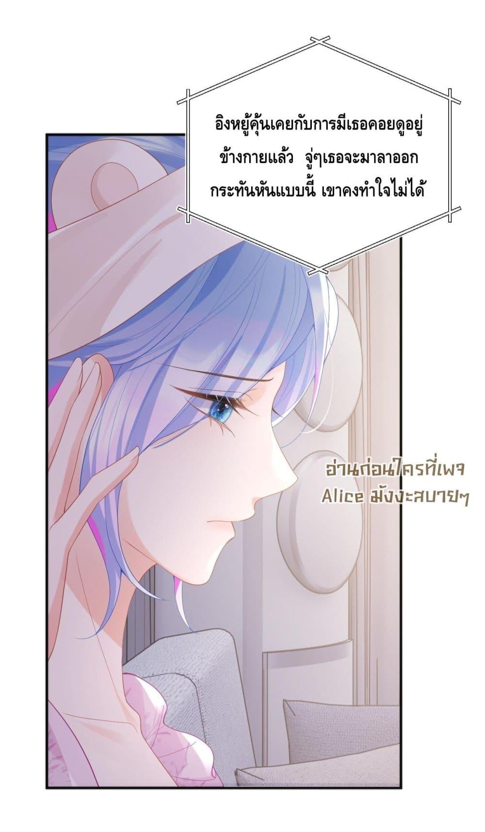 Manga-lc-com อ่านมังงะ อ่านการ์ตูน ออนไลน์ ฟรี CommanderGaoL ตอนที่ 1 2 3 4 5 6 7 8 9 10 11 12 13 14 ฟรี ไม่มีโฆษณา Manga-lc - อ่าน มังงะ อ่าน การ์ตูน ออนไลน์ อ่านมังงะ ฟรี