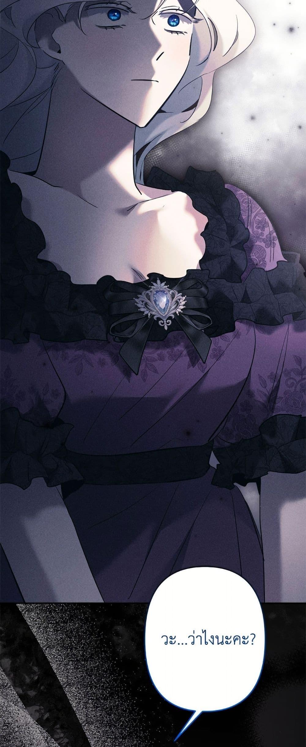 Manga-lc-com อ่านมังงะ อ่านการ์ตูน ออนไลน์ ฟรี I Need to Raise My Sister Right ตอนที่ 1 2 3 4 5 6 7 8 9 10 11 12 13 14 ฟรี ไม่มีโฆษณา Manga-lc - อ่าน มังงะ อ่าน การ์ตูน ออนไลน์ อ่านมังงะ ฟรี