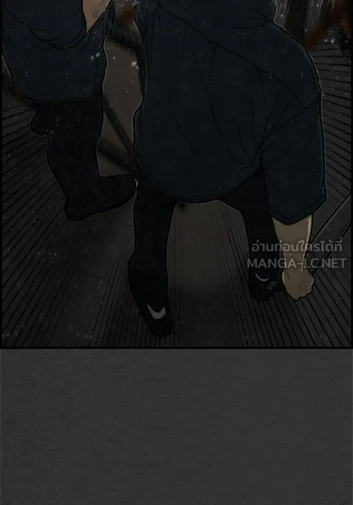 ตกศพสยอง ตอนที่ 7 รูปที่ 66