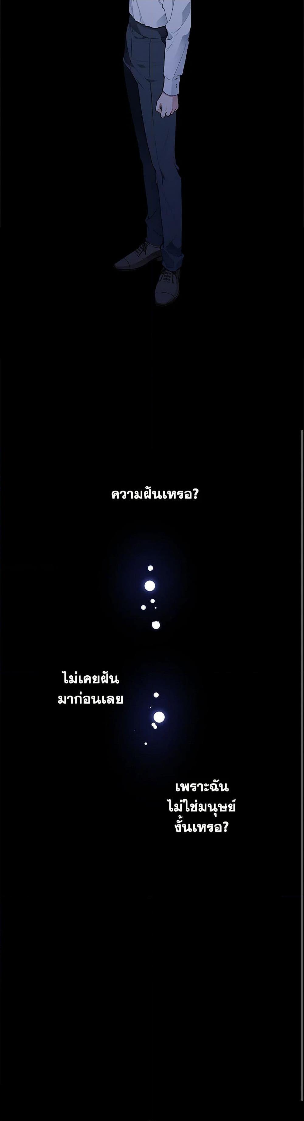 Manga-lc-com อ่านมังงะ อ่านการ์ตูน ออนไลน์ ฟรี The Detective Of Muiella ตอนที่ 1 2 3 4 5 6 7 8 9 10 11 12 13 14 ฟรี ไม่มีโฆษณา Manga-lc - อ่าน มังงะ อ่าน การ์ตูน ออนไลน์ อ่านมังงะ ฟรี