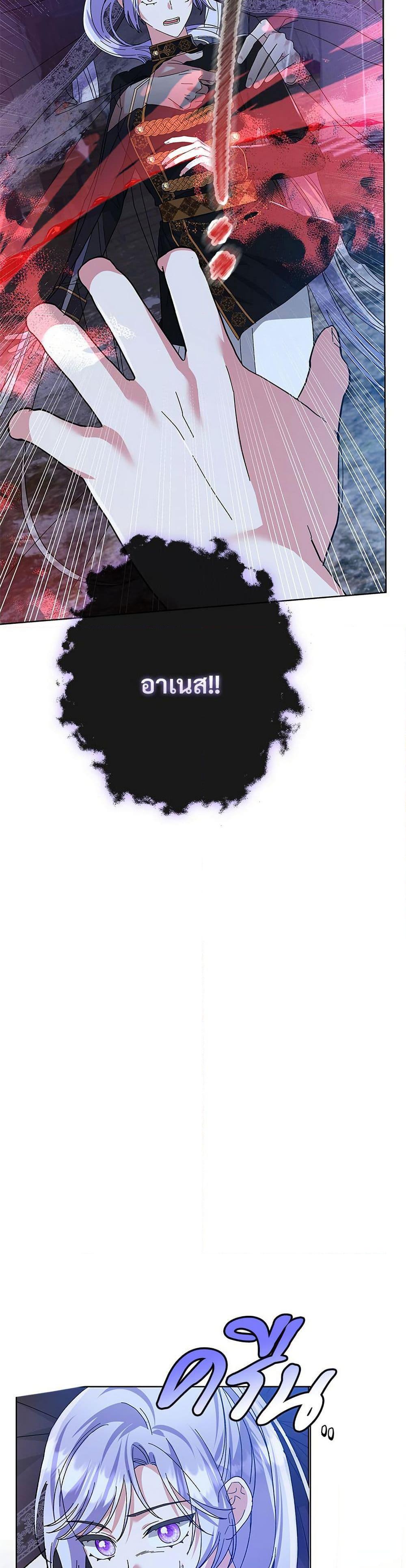 Manga-lc-com อ่านมังงะ อ่านการ์ตูน ออนไลน์ ฟรี The Return of the Ex-Wife ตอนที่ 1 2 3 4 5 6 7 8 9 10 11 12 13 14 ฟรี ไม่มีโฆษณา Manga-lc - อ่าน มังงะ อ่าน การ์ตูน ออนไลน์ อ่านมังงะ ฟรี