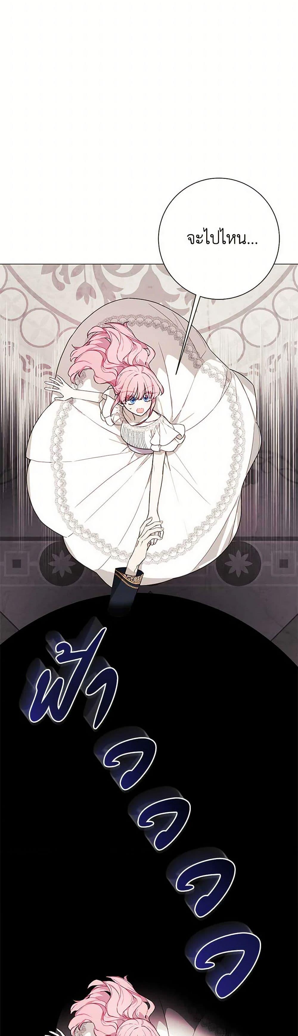 Manga-lc-com อ่านมังงะ อ่านการ์ตูน ออนไลน์ ฟรี The Princess’s Doll Shop ตอนที่ 1 2 3 4 5 6 7 8 9 10 11 12 13 14 ฟรี ไม่มีโฆษณา Manga-lc - อ่าน มังงะ อ่าน การ์ตูน ออนไลน์ อ่านมังงะ ฟรี