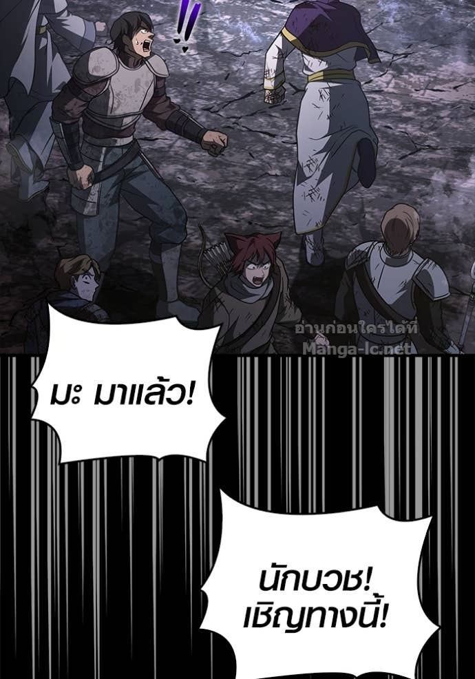 Doujin-Lc- อ่าน โดจิน มังฮวา เกาหลี ญี่ปุ่น จีน แปลไทย เอาชีวิตรอดในเกมฉบับคนเถื่อน ตอนที่ 1 2 3 4 5 6 7 8 9 10 11 12 13 14 ฟรี ไม่มีโฆษณา อ่าน โดจิน Manhwa เกาหลี ญี่ปุ่น จีน เรามีครบ คัดมาให้เน้นๆ โดจิน 18+ รับประกันความฟินโดย Doujin Lc