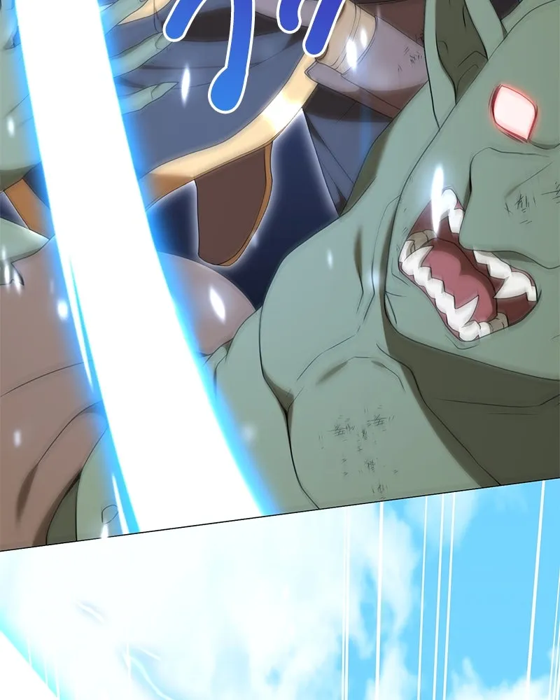 คนสวนโลกฮันเตอร์ ตอนที่ 34 รูปที่ 19