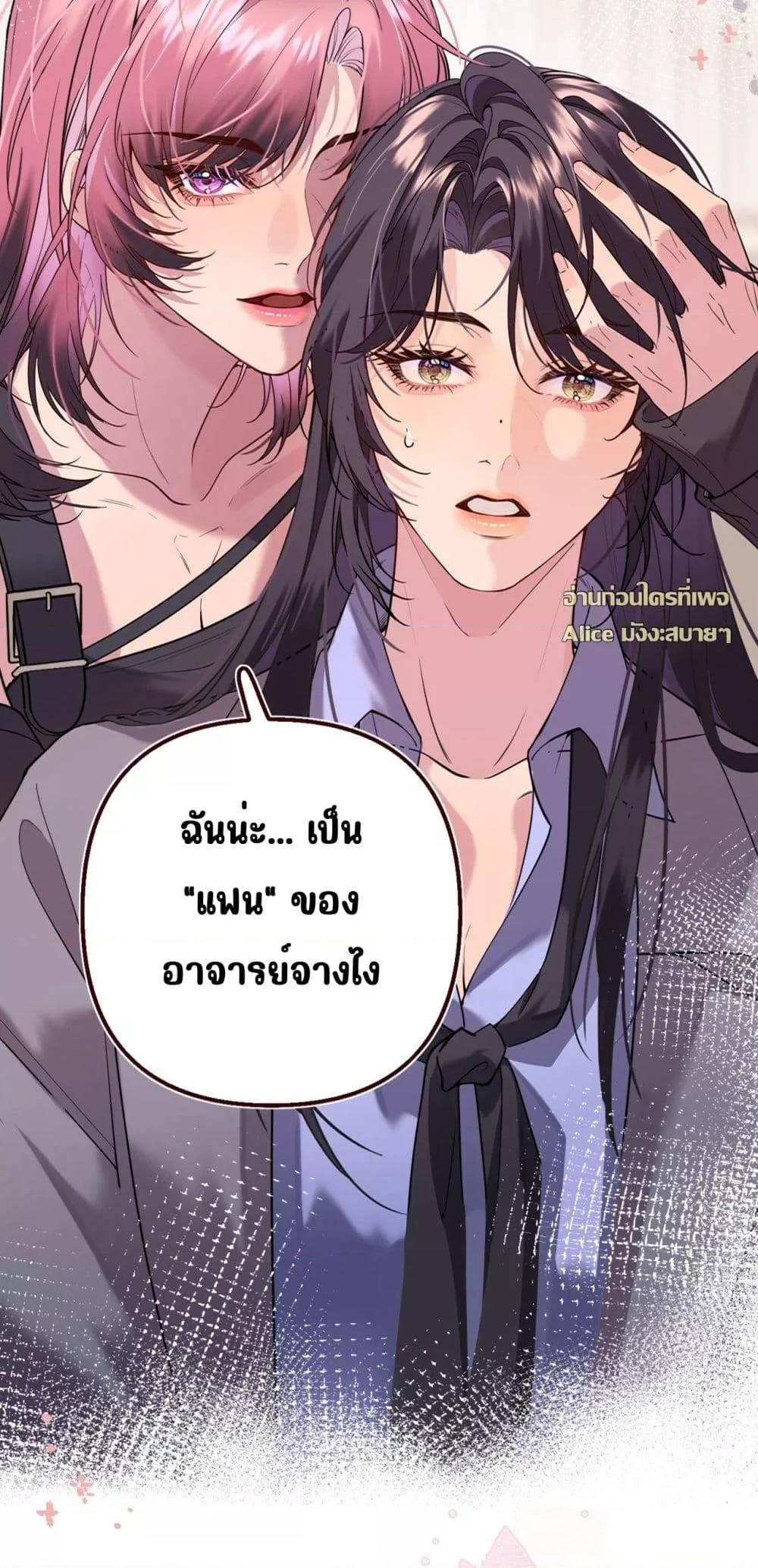 Manga-lc-com อ่านมังงะ อ่านการ์ตูน ออนไลน์ ฟรี Uncontrollable ตอนที่ 1 2 3 4 5 6 7 8 9 10 11 12 13 14 ฟรี ไม่มีโฆษณา Manga-lc - อ่าน มังงะ อ่าน การ์ตูน ออนไลน์ อ่านมังงะ ฟรี
