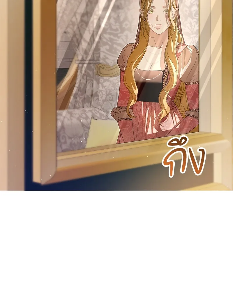 กำราบรักร้ายนายจอมพยศ ตอนที่ 30 รูปที่ 121