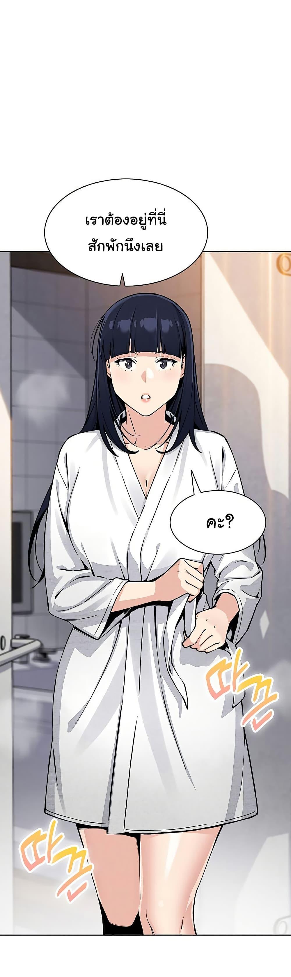 Doujin-Lc- อ่าน โดจิน มังฮวา เกาหลี ญี่ปุ่น จีน แปลไทย My Daughter ตอนที่ 1 2 3 4 5 6 7 8 9 10 11 12 13 14 ฟรี ไม่มีโฆษณา อ่าน โดจิน Manhwa เกาหลี ญี่ปุ่น จีน เรามีครบ คัดมาให้เน้นๆ โดจิน 18+ รับประกันความฟินโดย  Doujin Lc