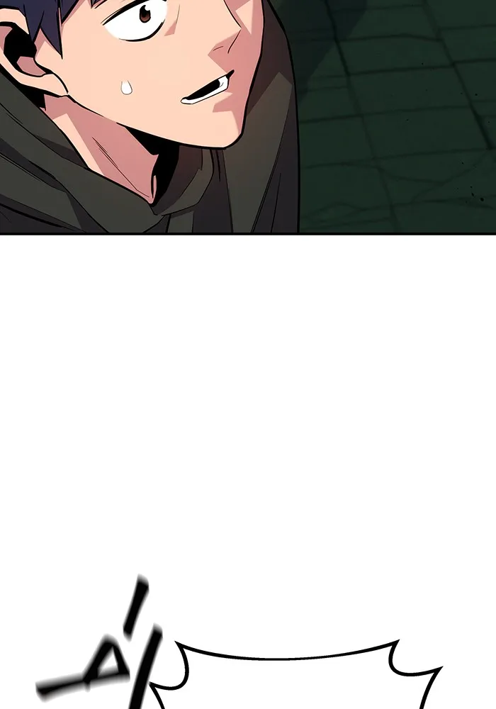 แยกร่าง ล่าอัตโนมัติ ตอนที่ 88 กลุ่มฮันเตอร์ระดับ s รูปที่ 59