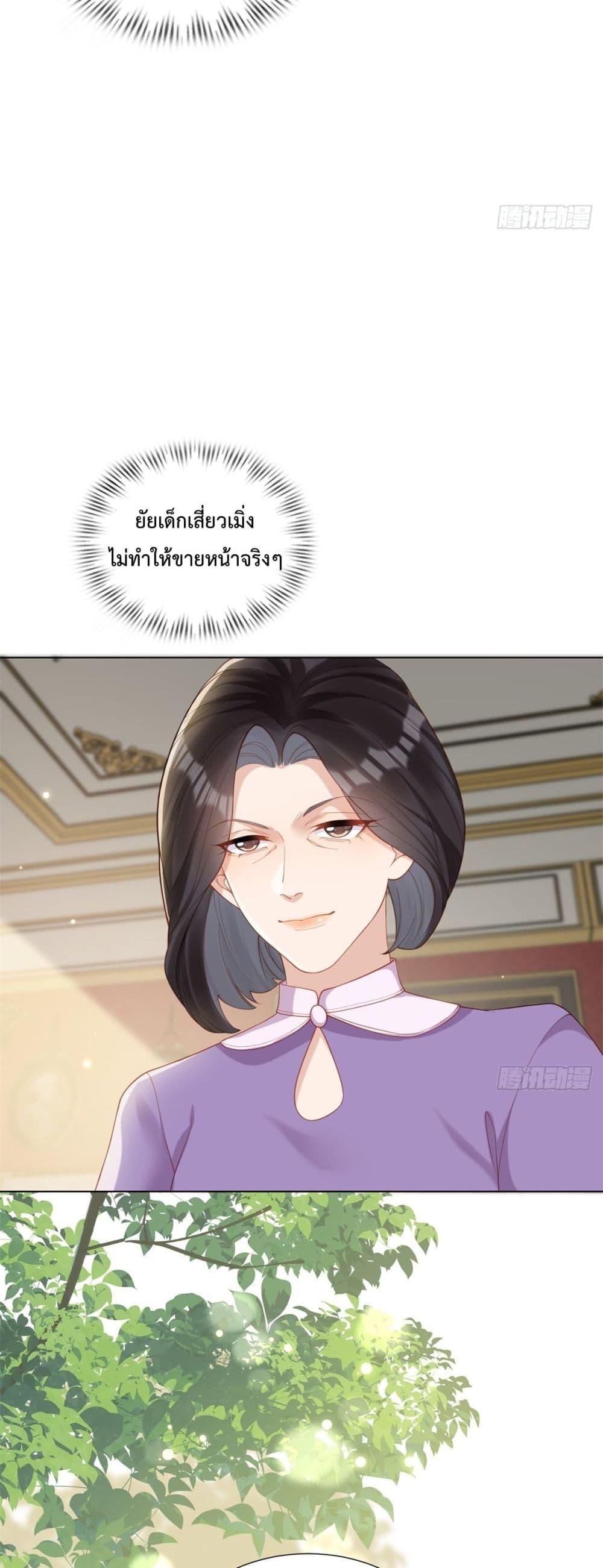 Manga-lc-com อ่านมังงะ อ่านการ์ตูน ออนไลน์ ฟรี MarryingwithV ตอนที่ 1 2 3 4 5 6 7 8 9 10 11 12 13 14 ฟรี ไม่มีโฆษณา Manga-lc - อ่าน มังงะ อ่าน การ์ตูน ออนไลน์ อ่านมังงะ ฟรี