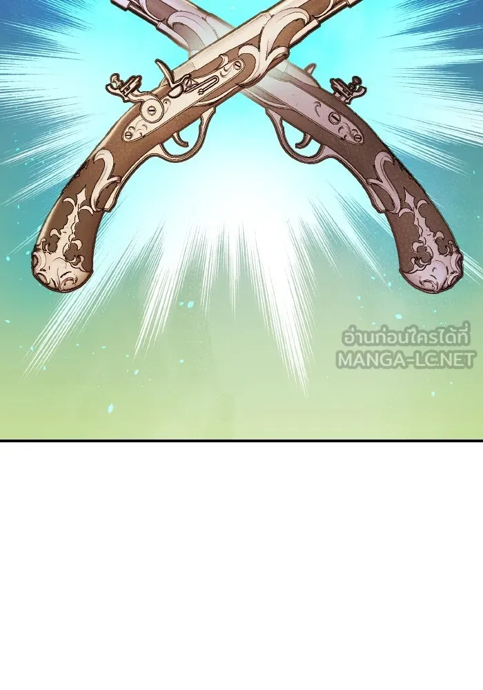 The Lone Necromancer ตอนที่ 89 รูปที่ 54