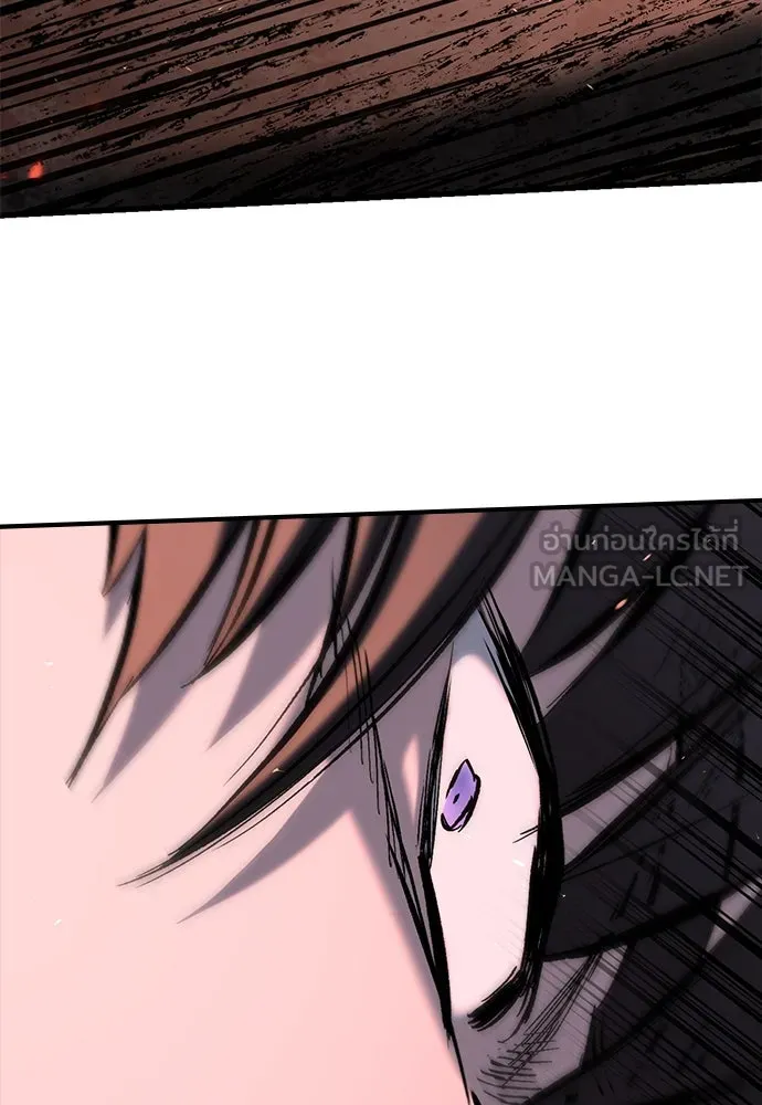 อัศวินวันเดียว ตอนที่ 3 รูปที่ 204