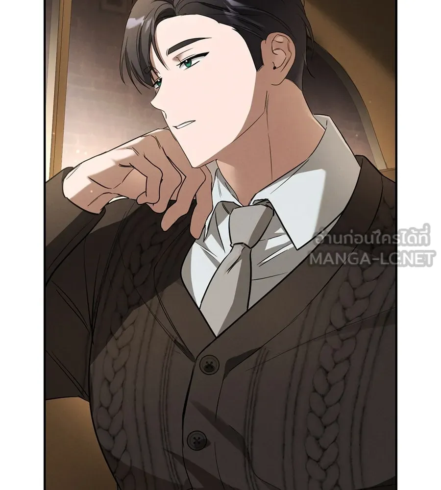 เรือนจำรัก ตอนที่ 4 รูปที่ 117