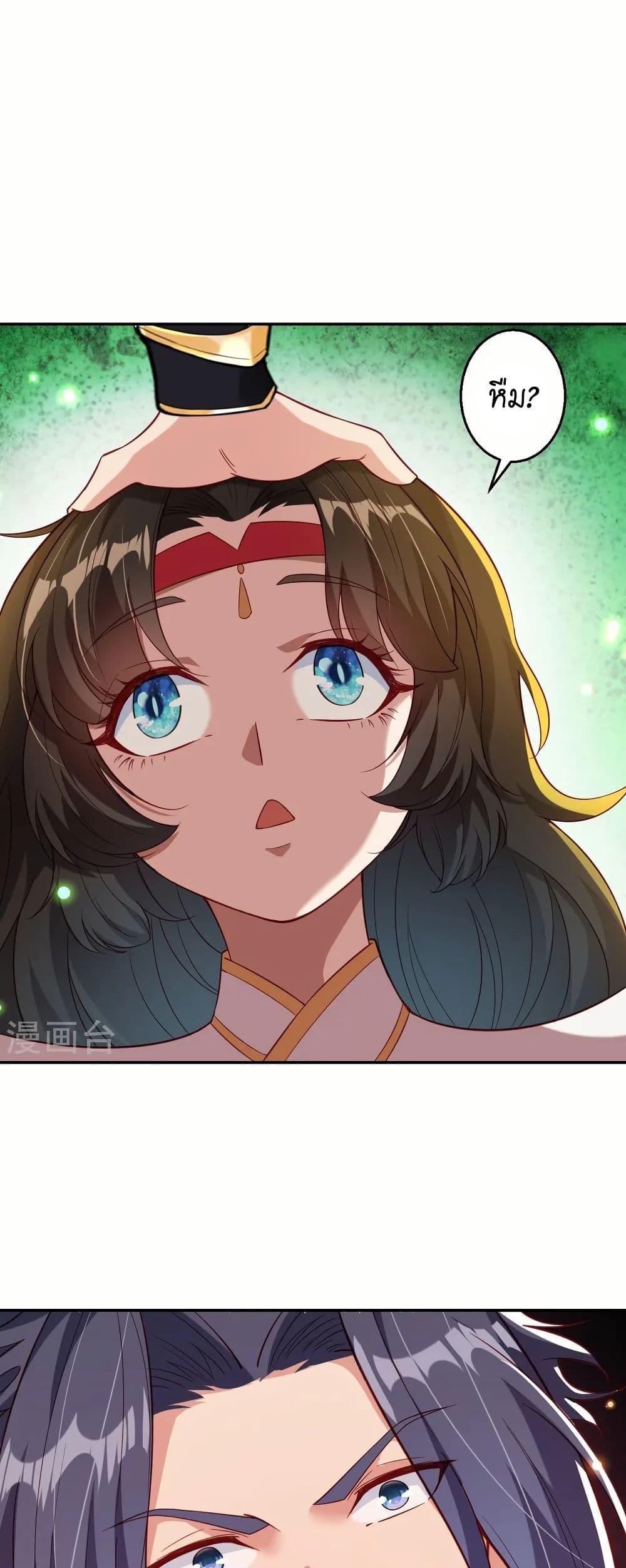 Manga-lc-com อ่านมังงะ อ่านการ์ตูน ออนไลน์ ฟรี Against the Gods อสูรพลิกฟ้า ตอนที่ 1 2 3 4 5 6 7 8 9 10 11 12 13 14 ฟรี ไม่มีโฆษณา Manga-lc - อ่าน มังงะ อ่าน การ์ตูน ออนไลน์ อ่านมังงะ ฟรี