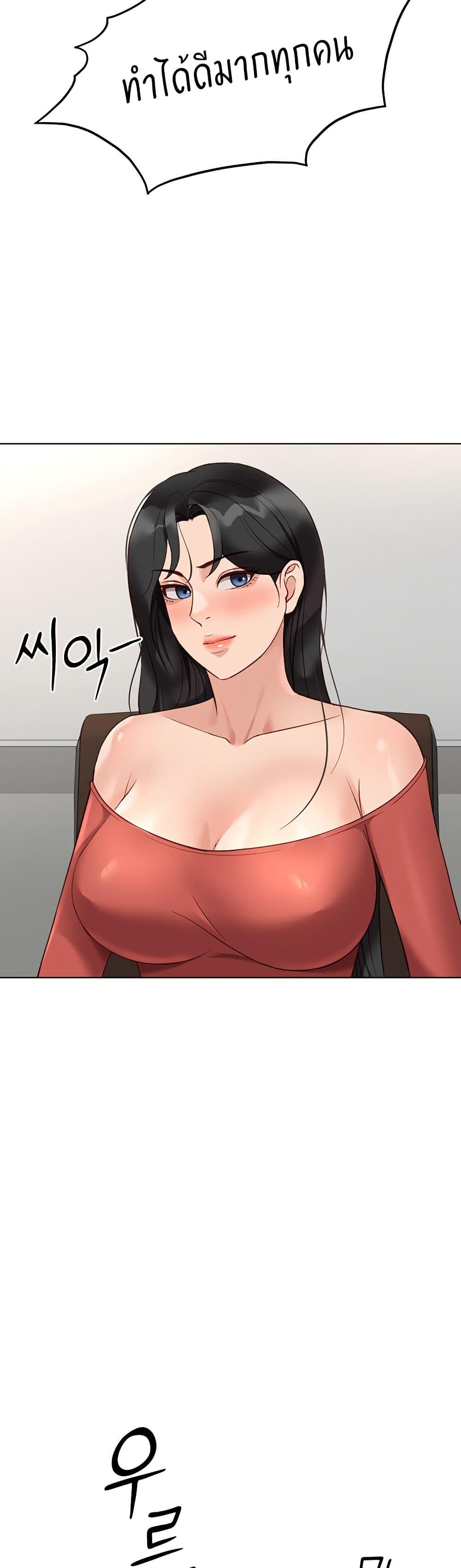 Doujin-Lc- อ่าน โดจิน มังฮวา เกาหลี ญี่ปุ่น จีน แปลไทย Common Sense Manipulation Program ตอนที่ 1 2 3 4 5 6 7 8 9 10 11 12 13 14 ฟรี ไม่มีโฆษณา อ่าน โดจิน Manhwa เกาหลี ญี่ปุ่น จีน เรามีครบ คัดมาให้เน้นๆ โดจิน 18+ รับประกันความฟินโดย  Doujin Lc
