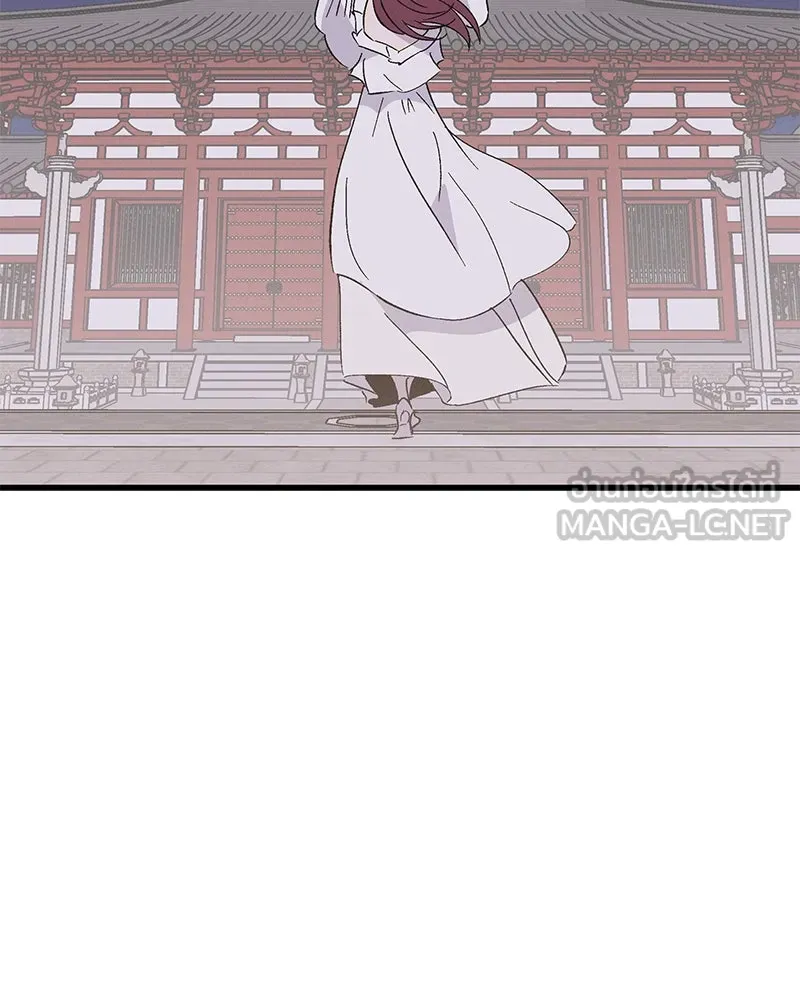 ข้าต้องไม่ใช่พระชายา ตอนที่ 87 รูปที่ 102