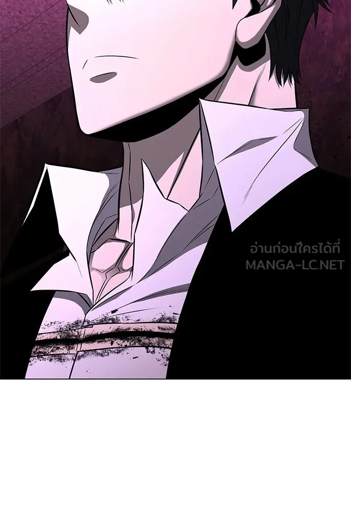 อัยการสายโหด ตอนที่ 15 รูปที่ 3