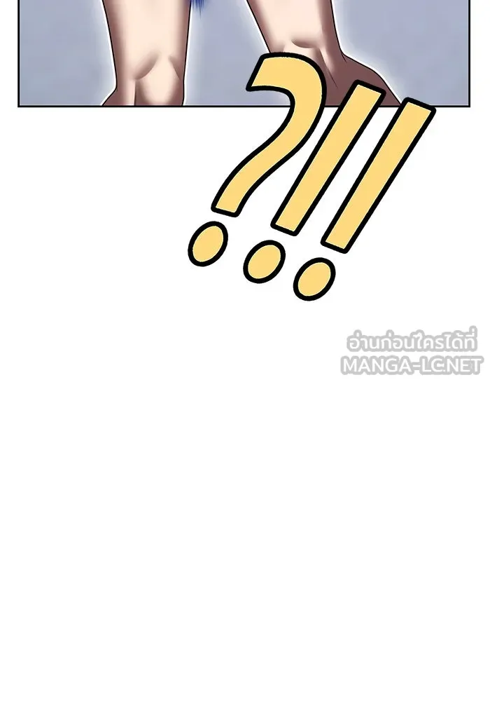 +99 ท่อนไม้พร้อมบวก ตอนที่ 38 คิงสไลม์ (2) รูปที่ 462