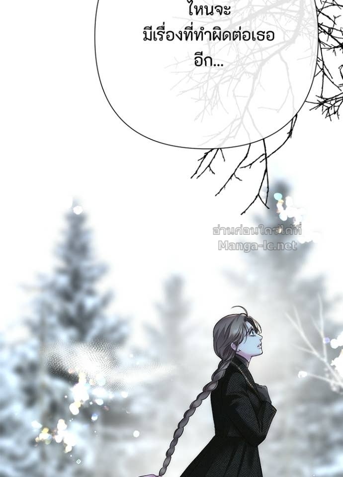 Doujin-Lc- อ่าน โดจิน มังฮวา เกาหลี ญี่ปุ่น จีน แปลไทย องค์ชายผู้อื้อฉาว ตอนที่ 1 2 3 4 5 6 7 8 9 10 11 12 13 14 ฟรี ไม่มีโฆษณา อ่าน โดจิน Manhwa เกาหลี ญี่ปุ่น จีน เรามีครบ คัดมาให้เน้นๆ โดจิน 18+ รับประกันความฟินโดย Doujin Lc