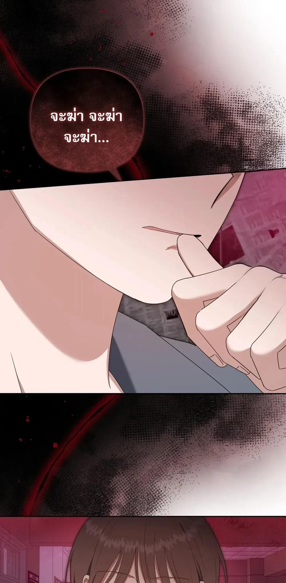 Manga-lc-com อ่านมังงะ อ่านการ์ตูน ออนไลน์ ฟรี Surviving the Ruined World ตอนที่ 1 2 3 4 5 6 7 8 9 10 11 12 13 14 ฟรี ไม่มีโฆษณา Manga-lc - อ่าน มังงะ อ่าน การ์ตูน ออนไลน์ อ่านมังงะ ฟรี