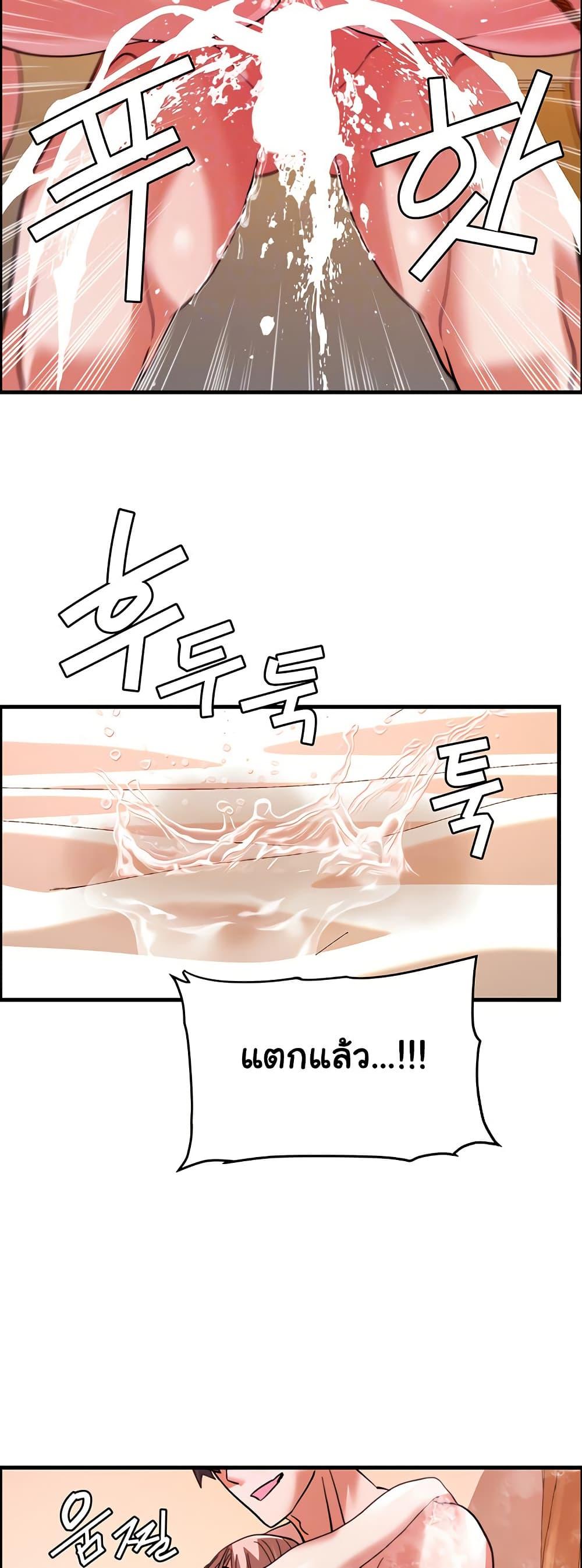 Doujin-Lc- อ่าน โดจิน มังฮวา เกาหลี ญี่ปุ่น จีน แปลไทย Chicken Club ตอนที่ 1 2 3 4 5 6 7 8 9 10 11 12 13 14 ฟรี ไม่มีโฆษณา อ่าน โดจิน Manhwa เกาหลี ญี่ปุ่น จีน เรามีครบ คัดมาให้เน้นๆ โดจิน 18+ รับประกันความฟินโดย  Doujin Lc