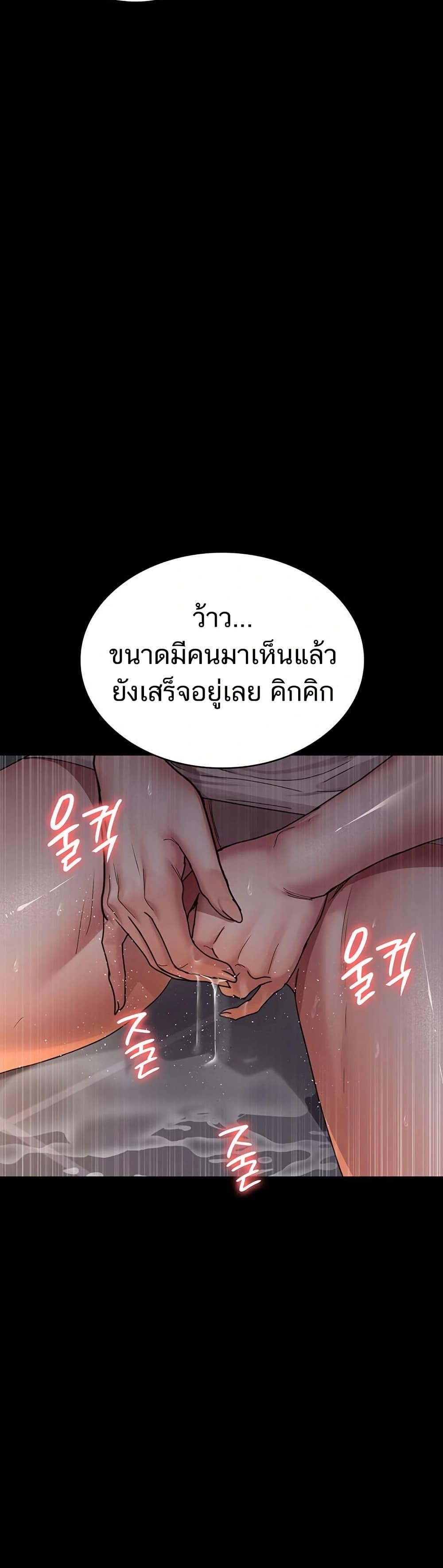 Doujin-Lc- อ่าน โดจิน มังฮวา เกาหลี ญี่ปุ่น จีน แปลไทย Night Hospital ตอนที่ 1 2 3 4 5 6 7 8 9 10 11 12 13 14 ฟรี ไม่มีโฆษณา อ่าน โดจิน Manhwa เกาหลี ญี่ปุ่น จีน เรามีครบ คัดมาให้เน้นๆ โดจิน 18+ รับประกันความฟินโดย  Doujin Lc