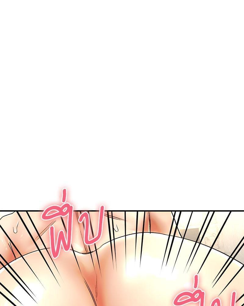 Doujin-Lc- อ่าน โดจิน มังฮวา เกาหลี ญี่ปุ่น จีน แปลไทย Herbal Love Story ตอนที่ 1 2 3 4 5 6 7 8 9 10 11 12 13 14 ฟรี ไม่มีโฆษณา อ่าน โดจิน Manhwa เกาหลี ญี่ปุ่น จีน เรามีครบ คัดมาให้เน้นๆ โดจิน 18+ รับประกันความฟินโดย  Doujin Lc
