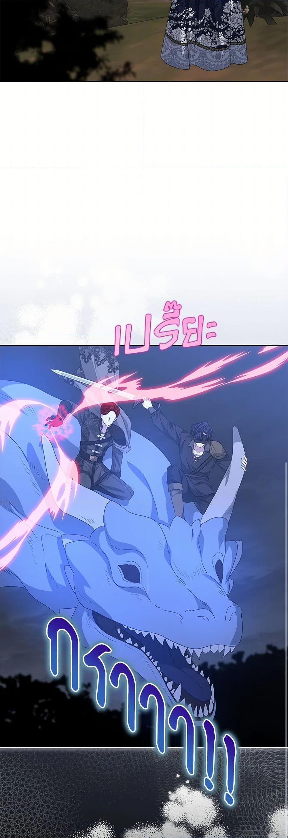 Manga-lc-com อ่านมังงะ อ่านการ์ตูน ออนไลน์ ฟรี I’m Tired of Novel Transmigration ตอนที่ 1 2 3 4 5 6 7 8 9 10 11 12 13 14 ฟรี ไม่มีโฆษณา Manga-lc - อ่าน มังงะ อ่าน การ์ตูน ออนไลน์ อ่านมังงะ ฟรี