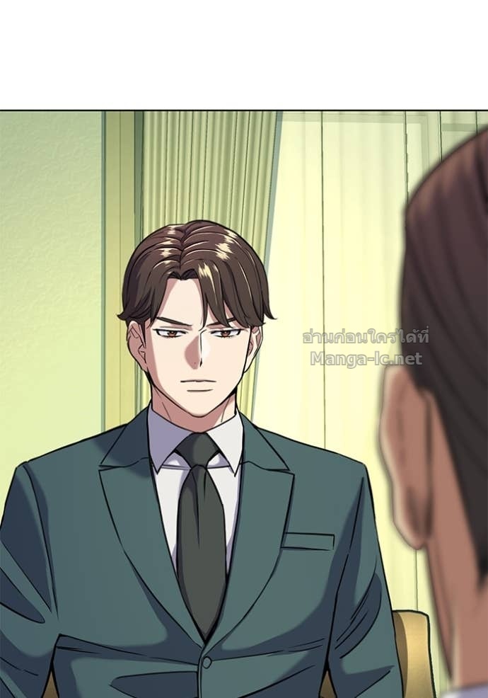 Doujin-Lc- อ่าน โดจิน มังฮวา เกาหลี ญี่ปุ่น จีน แปลไทย Reborn Rich ตอนที่ 1 2 3 4 5 6 7 8 9 10 11 12 13 14 ฟรี ไม่มีโฆษณา อ่าน โดจิน Manhwa เกาหลี ญี่ปุ่น จีน เรามีครบ คัดมาให้เน้นๆ โดจิน 18+ รับประกันความฟินโดย Doujin Lc