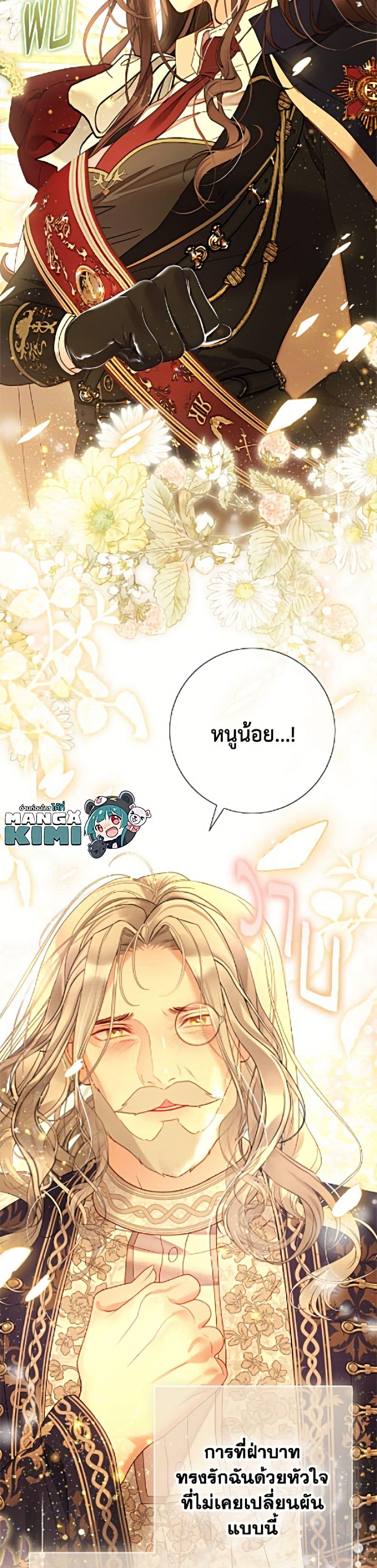 Manga-lc-com อ่านมังงะ อ่านการ์ตูน ออนไลน์ ฟรี The World Without My Sister Who Everyone Loved ตอนที่ 1 2 3 4 5 6 7 8 9 10 11 12 13 14 ฟรี ไม่มีโฆษณา Manga-lc - อ่าน มังงะ อ่าน การ์ตูน ออนไลน์ อ่านมังงะ ฟรี