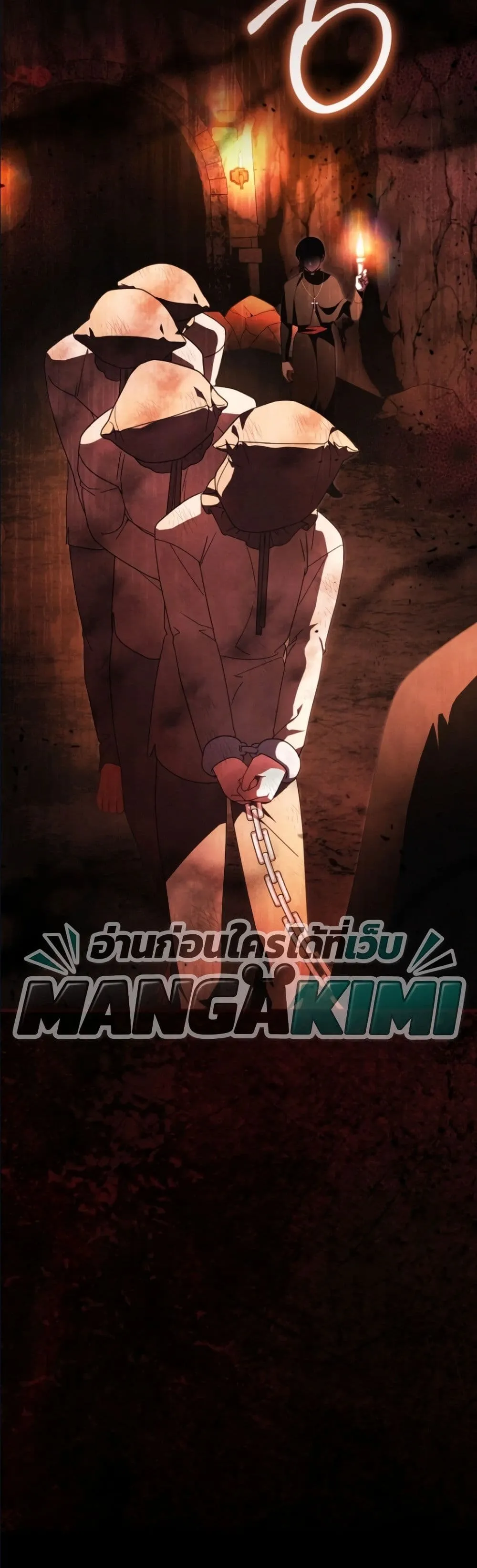 Manga-lc-com อ่านมังงะ อ่านการ์ตูน ออนไลน์ ฟรี The Abandoned Princes Ghost Bride ตอนที่ 1 2 3 4 5 6 7 8 9 10 11 12 13 14 ฟรี ไม่มีโฆษณา Manga-lc - อ่าน มังงะ อ่าน การ์ตูน ออนไลน์ อ่านมังงะ ฟรี