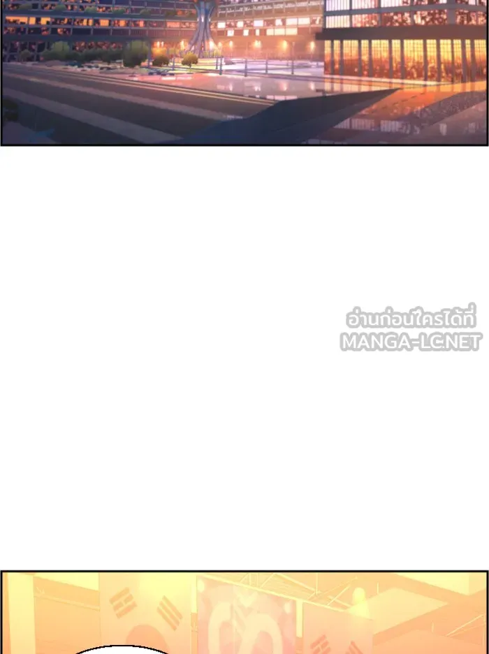 พี่ชายสายบอดี้การ์ด ตอนที่ 40 รูปที่ 117