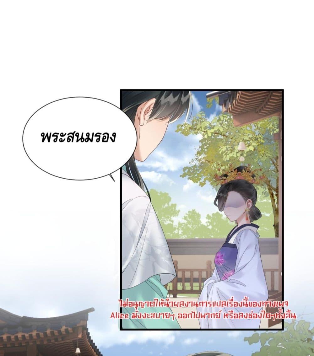 Manga-lc-com อ่านมังงะ อ่านการ์ตูน ออนไลน์ ฟรี เสียงหัวใจของเธ ตอนที่ 1 2 3 4 5 6 7 8 9 10 11 12 13 14 ฟรี ไม่มีโฆษณา Manga-lc - อ่าน มังงะ อ่าน การ์ตูน ออนไลน์ อ่านมังงะ ฟรี