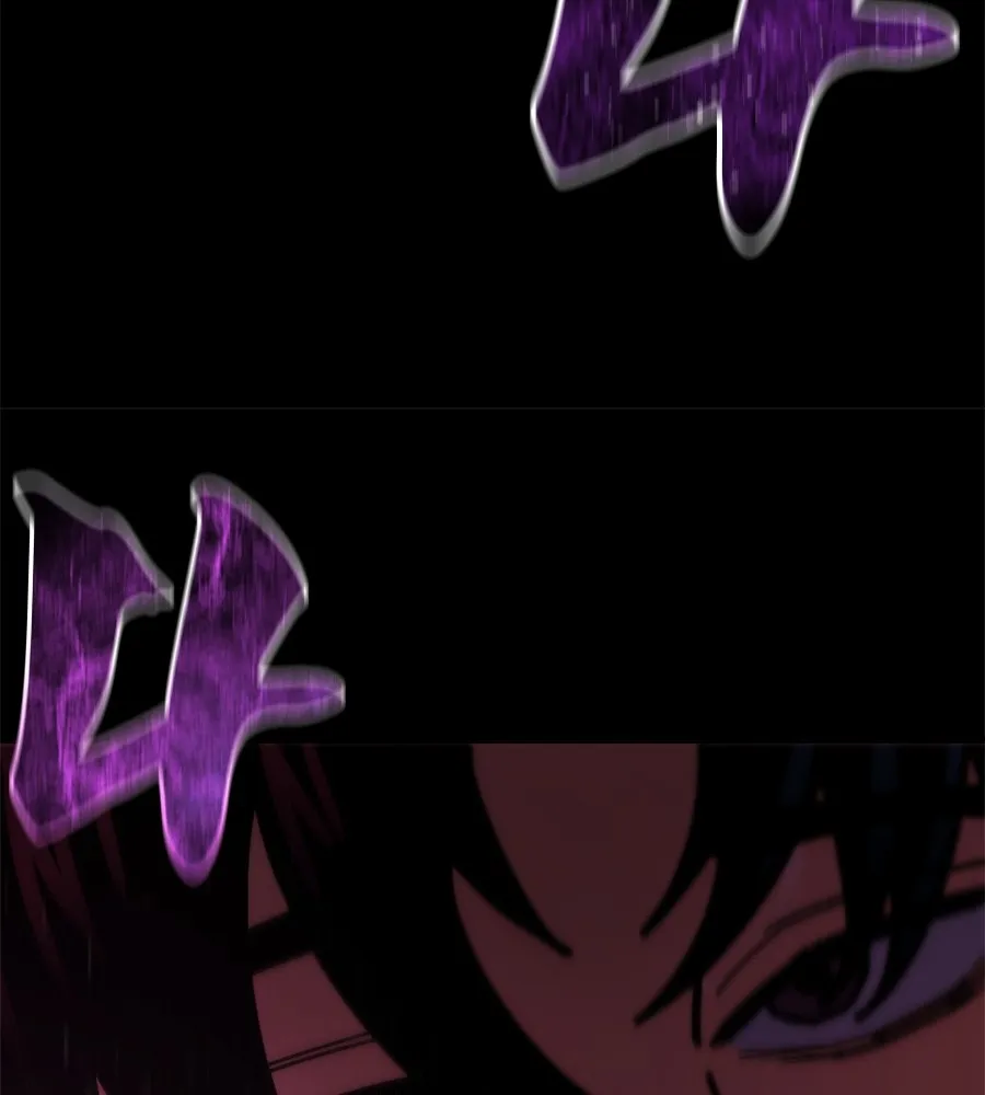 นักสู้ไร้น้ำยา ตอนที่ 22 รูปที่ 46