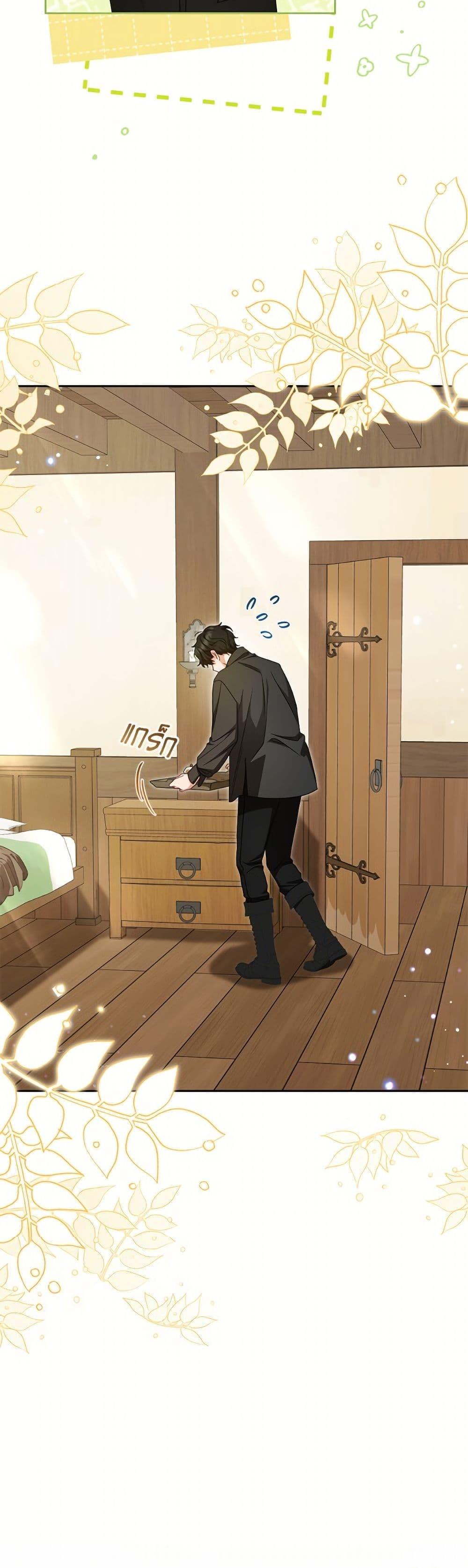 Manga-lc-com อ่านมังงะ อ่านการ์ตูน ออนไลน์ ฟรี The Villainess Is Shy In Receiving Love ตอนที่ 1 2 3 4 5 6 7 8 9 10 11 12 13 14 ฟรี ไม่มีโฆษณา Manga-lc - อ่าน มังงะ อ่าน การ์ตูน ออนไลน์ อ่านมังงะ ฟรี